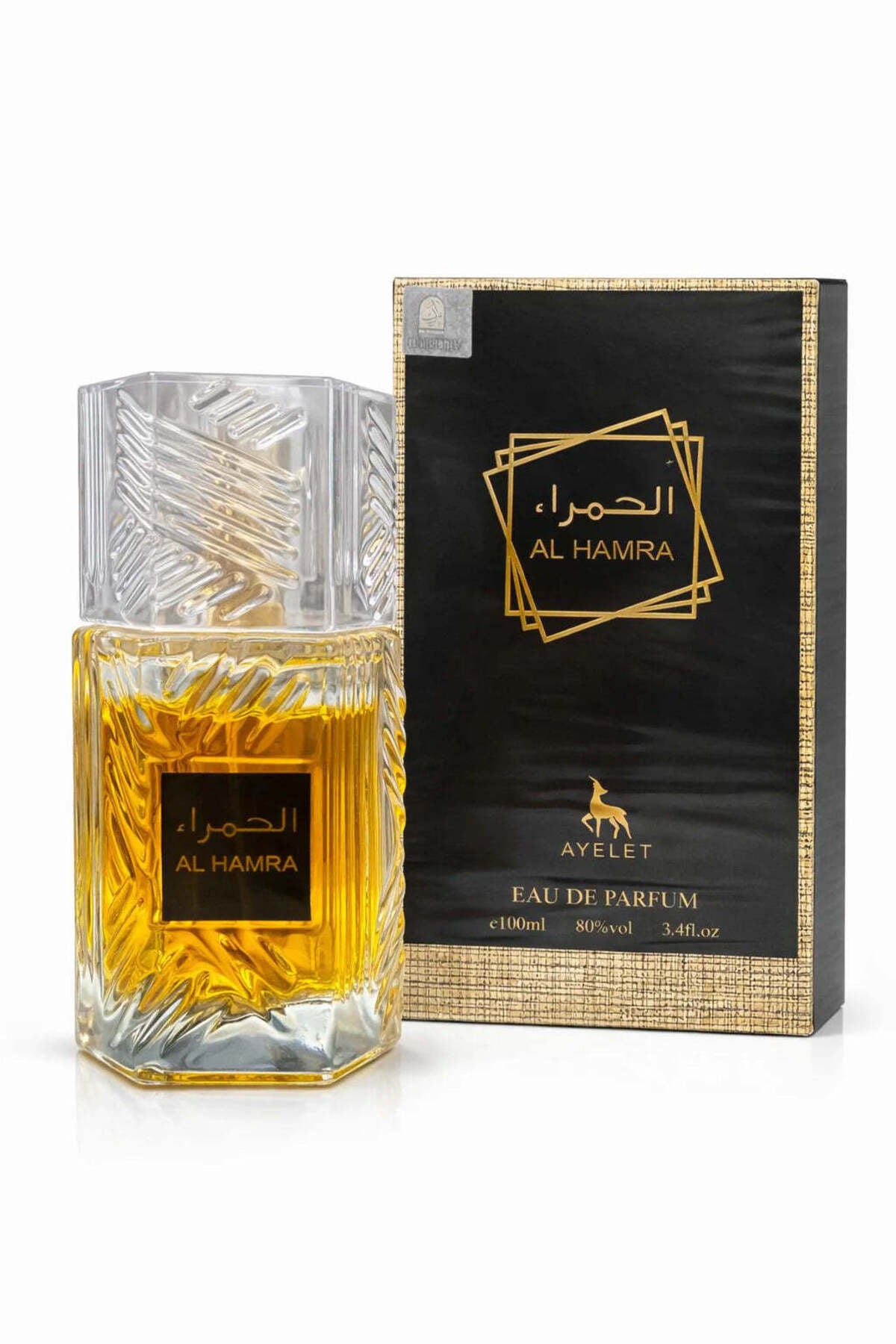 Al HAMRA perfum 100mil. unisex